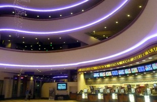 Inside Lobby - Regal Theater